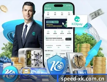 星空体育app APP